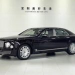 2012 Bentley Mulsanne for sale 915567 | Eauto Export