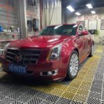 2012 Cadillac CTS for sale 924482 | Eauto Export