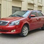 2012 Geely Haijing for sale 839752 | Eauto Export