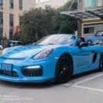 2012 Porsche Boxster Specs - Best Chinese Used Car Website Selection
