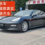 2012 Porsche Panamera for sale 909604 | Eauto Export