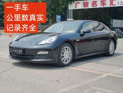 2012 Porsche Panamera for sale 909604 | Eauto Export