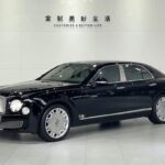 2013 Bentley Mulsanne for sale 915569 | Eauto Export