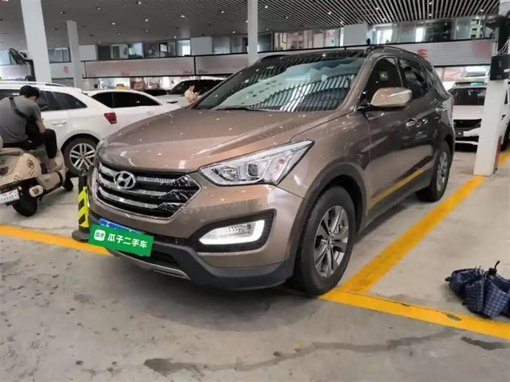 2013 Hyundai Santa Fe for sale 931275 | Eauto Export 2013 Hyundai Santa Fe for sale 931275 | Eauto Export