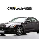 2013 Maserati Quattroporte for sale 926432 | Eauto Export