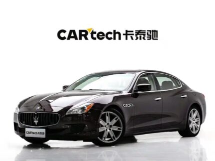 2013 Maserati Quattroporte for sale 926432 | Eauto Export