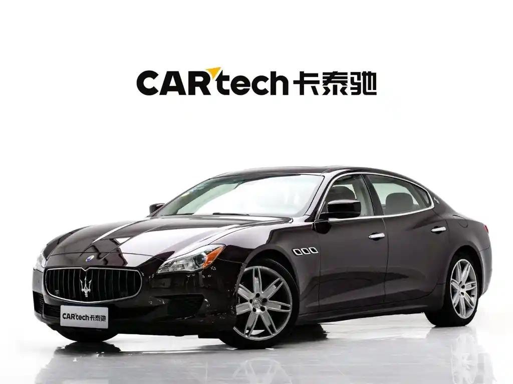 2013 Maserati Quattroporte for sale 926432 | Eauto Export 2013 Maserati Quattroporte for sale 926432 | Eauto Export