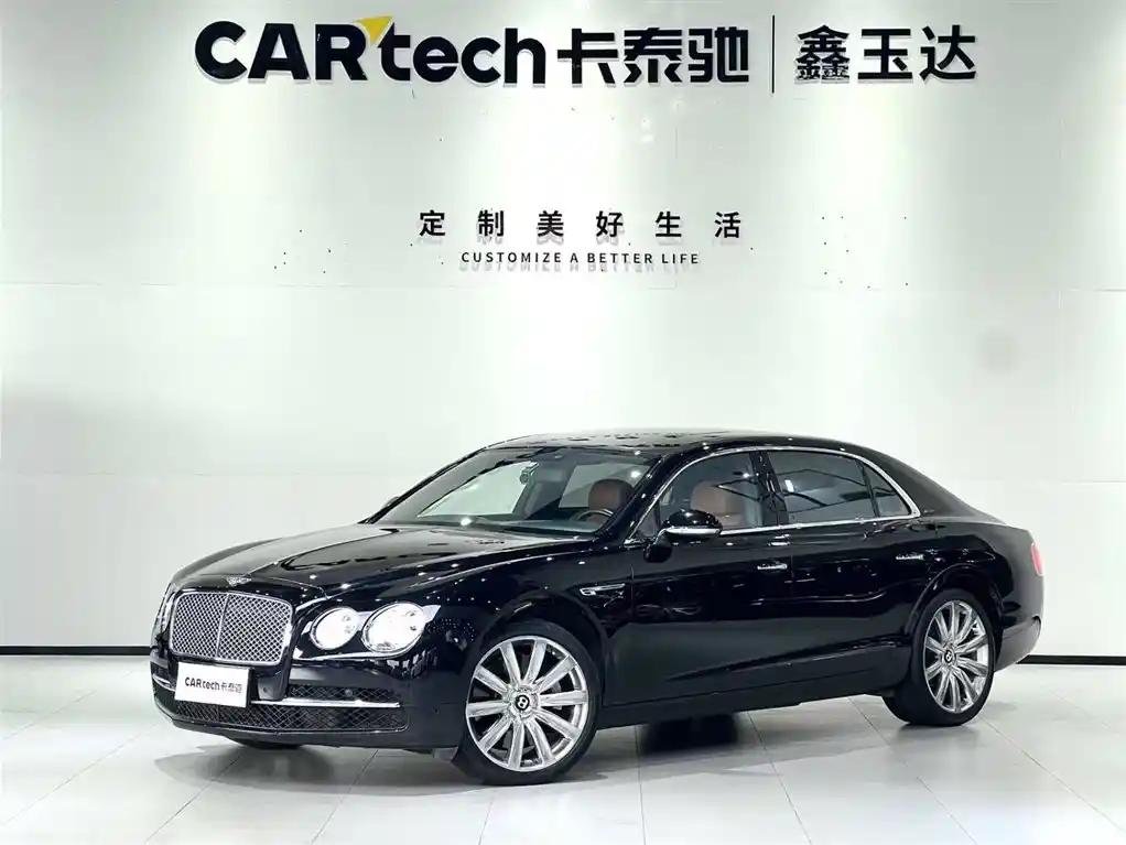 2014 Bentley Flying Spur for sale 915559 | Eauto Export 2014 Bentley Flying Spur for sale 915559 | Eauto Export