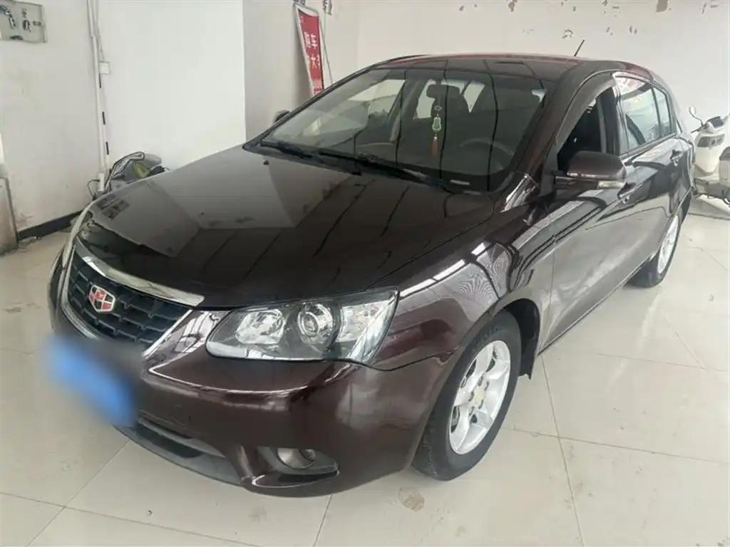 2014 Geely Classic Emgrand for sale 923726 | Eauto Export 2014 Geely Classic Emgrand for sale 923726 | Eauto Export