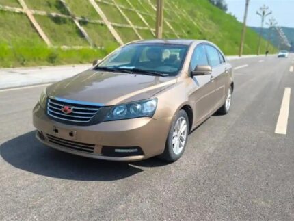 2014 Geely Classic Emgrand for sale 923727 | Eauto Export