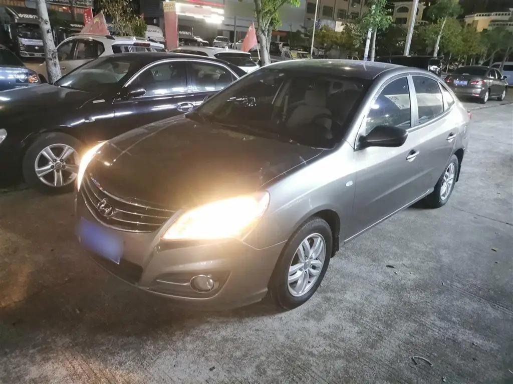 2014 Hyundai Celesta for sale 931426 | Eauto Export 2014 Hyundai Celesta for sale 931426 | Eauto Export