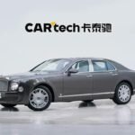2015 Bentley Mulsanne for sale 915570 | Eauto Export