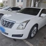 2015 Cadillac XTS for sale 924796 | Eauto Export