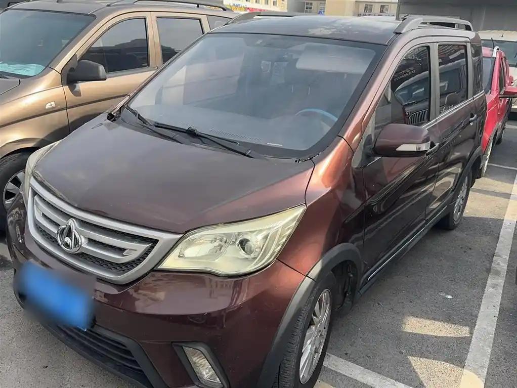 2015 Changan Oshan Oulove for sale 916364 | Eauto Export 2015 Changan Oshan Oulove for sale 916364 | Eauto Export