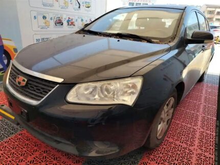 2015 Geely Classic Emgrand for sale 923725 | Eauto Export