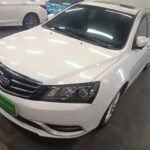 2015 Geely Emgrand for sale 840055 | Eauto Export