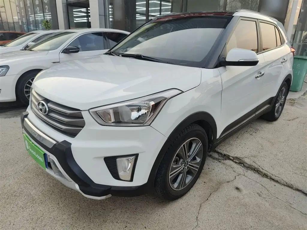 2015 Hyundai ix25 for sale 930850 | Eauto Export 2015 Hyundai ix25 for sale 930850 | Eauto Export