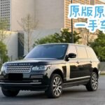 2015 Land Rover Range Rover for sale 847073 | Eauto Export