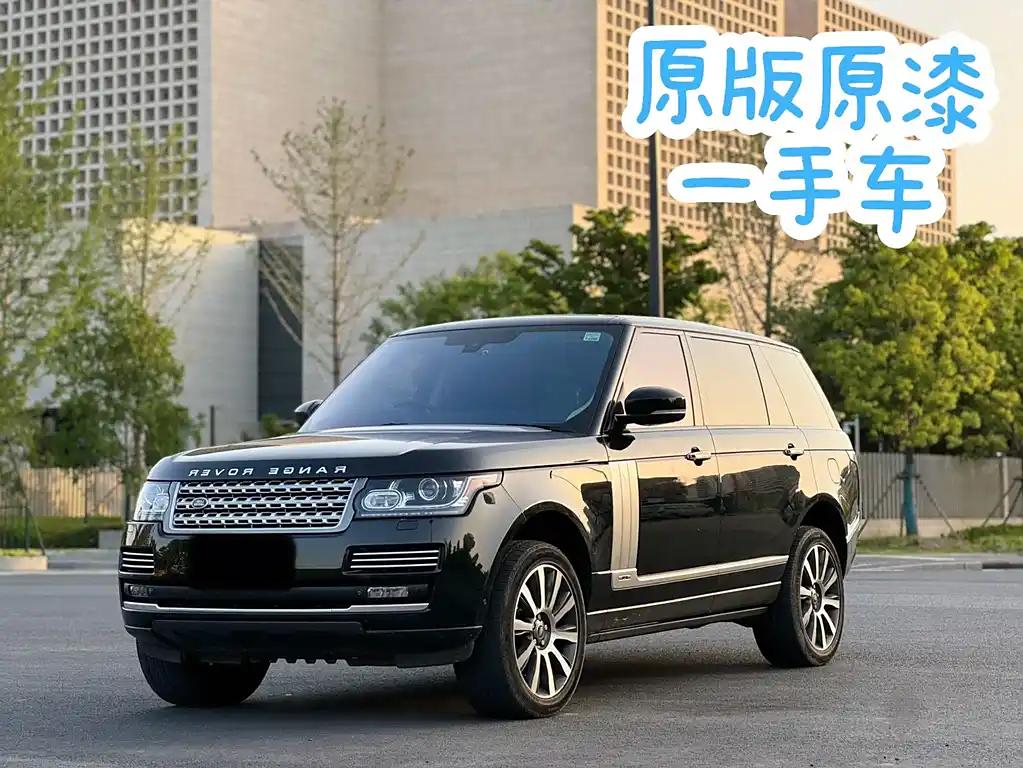 2015 Land Rover Range Rover for sale 847073 | Eauto Export 2015 Land Rover Range Rover for sale 847073 | Eauto Export