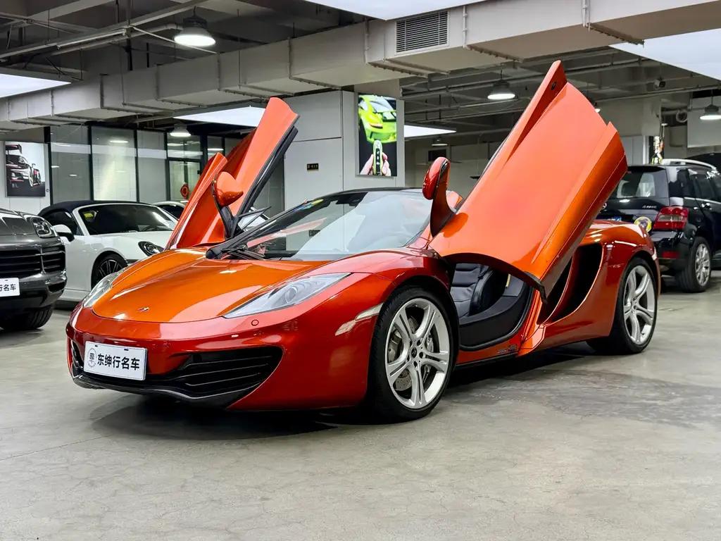 2015 McLaren 12C for sale 926442 | Eauto Export 2015 McLaren 12C for sale 926442 | Eauto Export