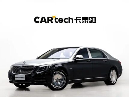 2015 Mercedes-Benz Maybach S-Class for sale 911532 | Eauto Export