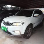 2016 Geely Boyue for sale 923308 | Eauto Export
