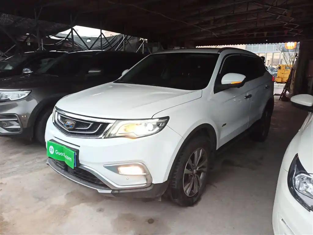 2016 Geely Boyue for sale 923308 | Eauto Export 2016 Geely Boyue for sale 923308 | Eauto Export
