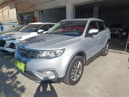 2016 Geely Boyue for sale 923315 | Eauto Export