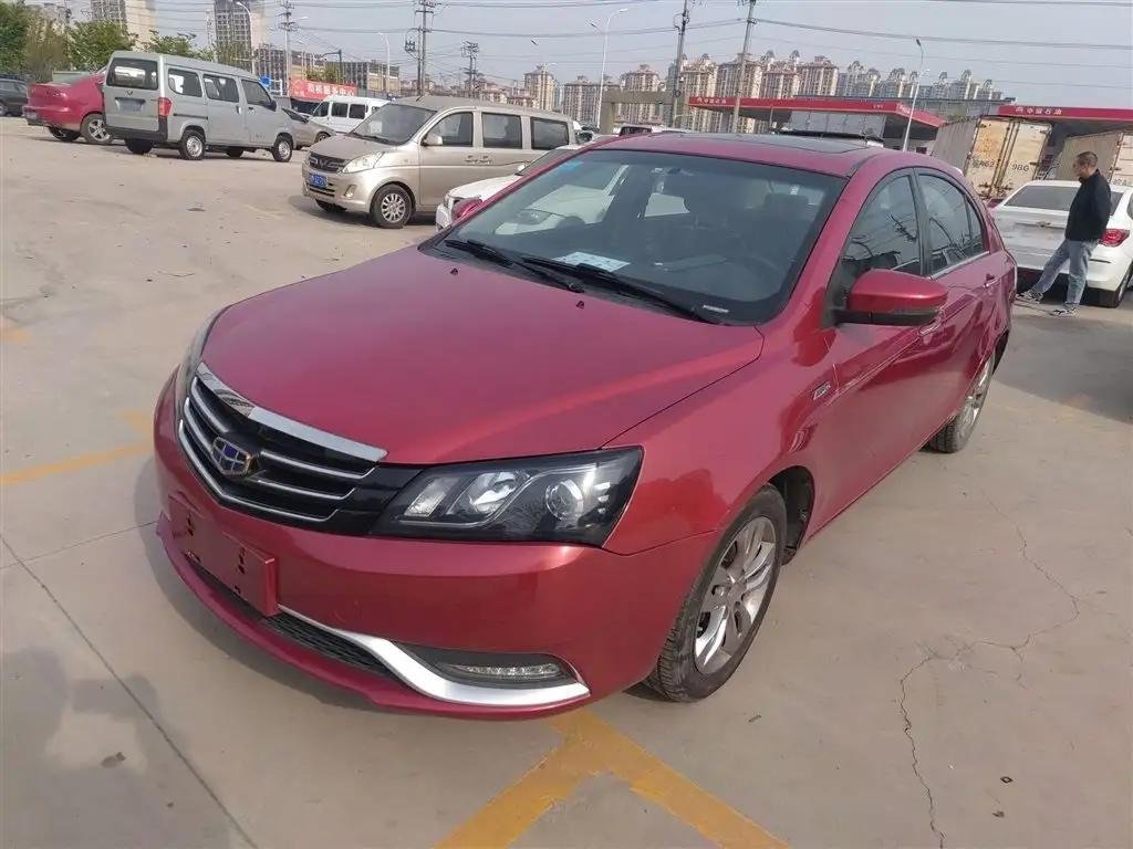 2016 Geely Emgrand for sale 923444 | Eauto Export 2016 Geely Emgrand for sale 923444 | Eauto Export