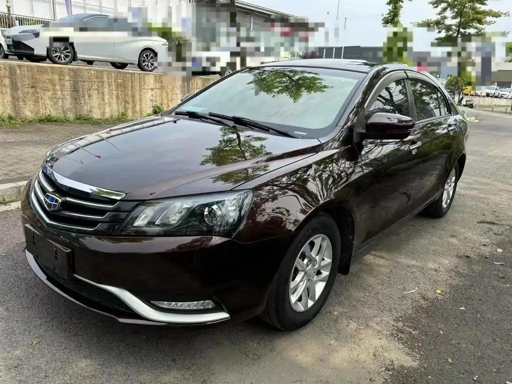 2016 Geely Emgrand for sale 923445 | Eauto Export 2016 Geely Emgrand for sale 923445 | Eauto Export