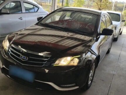 2016 Geely Emgrand for sale 923447 | Eauto Export