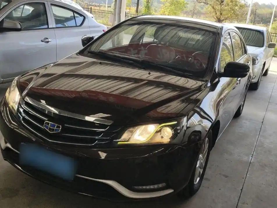 2016 Geely Emgrand for sale 923447 | Eauto Export 2016 Geely Emgrand for sale 923447 | Eauto Export