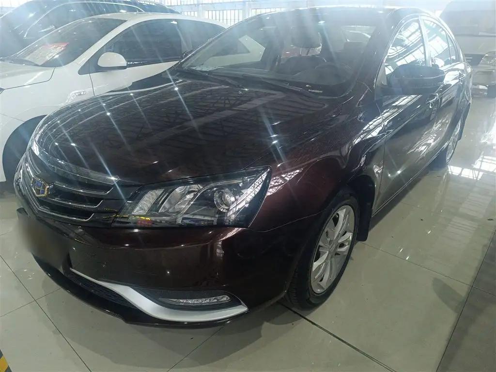 2016 Geely Emgrand for sale 923448 | Eauto Export 2016 Geely Emgrand for sale 923448 | Eauto Export