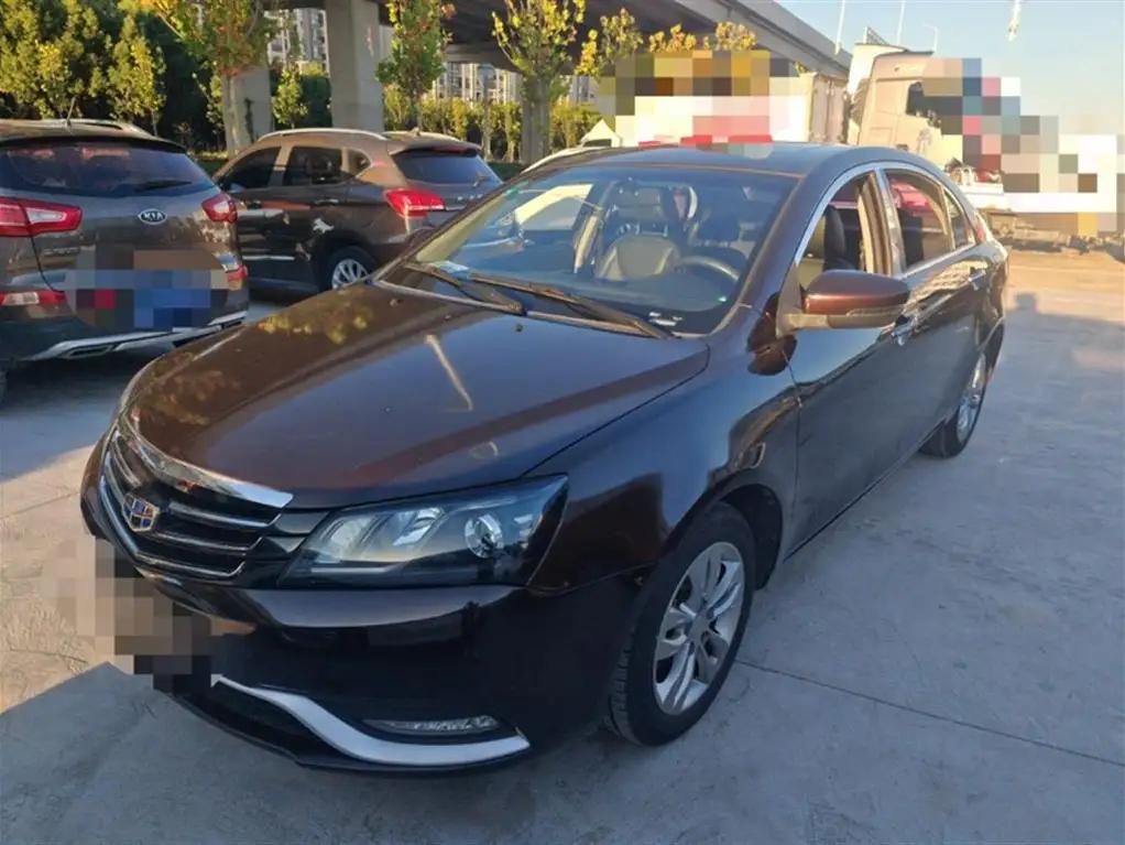 2016 Geely Emgrand for sale 923449 | Eauto Export 2016 Geely Emgrand for sale 923449 | Eauto Export