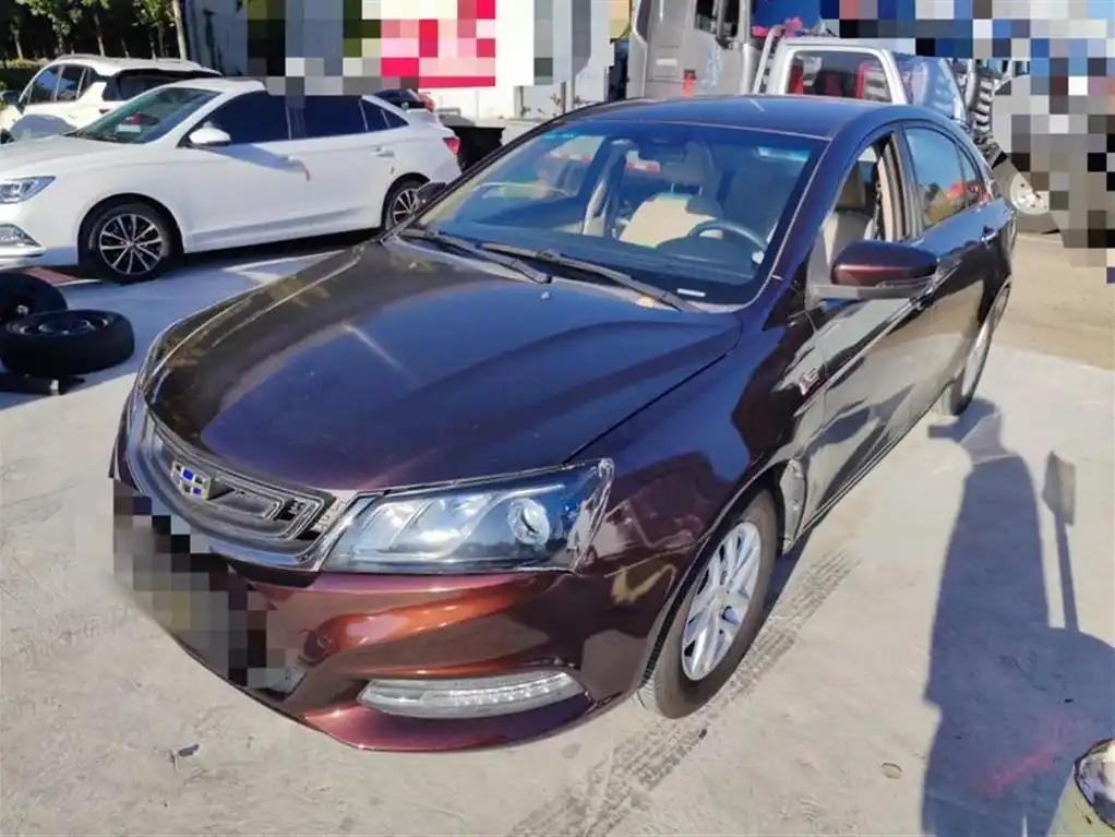 2016 Geely Emgrand for sale 923457 | Eauto Export 2016 Geely Emgrand for sale 923457 | Eauto Export