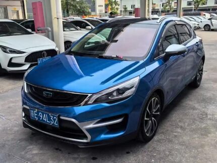 2016 Geely Emgrand GS for sale 838540 | Eauto Export
