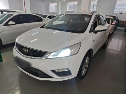 2016 Geely Emgrand GS for sale 923565 | Eauto Export
