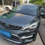 2016 Geely Emgrand GS for sale 923590 | Eauto Export