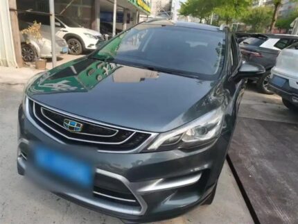 2016 Geely Emgrand GS for sale 923590 | Eauto Export