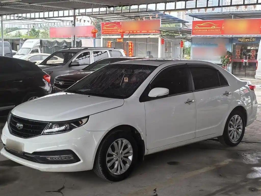 2016 Geely Vision for sale 923882 | Eauto Export 2016 Geely Vision for sale 923882 | Eauto Export