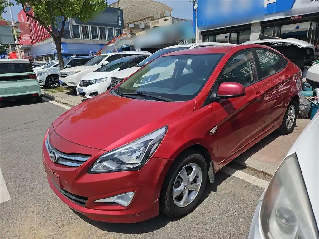 2016 Hyundai Reina for sale 931241 | Eauto Export 2016 Hyundai Reina for sale 931241 | Eauto Export
