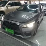 2016 Infiniti Q50L for sale 932180 | Eauto Export