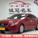 2016 Mazda Atenza Query: mazda 6 7 and what is the most used car brand in china