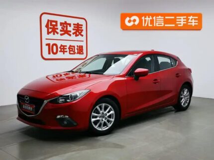 2016 Mazda3 Axela for sale 926212 | Eauto Export