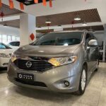 2016 Nissan Quest for sale 841923 | Eauto Export