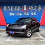 2016 Porsche Macan for sale 909539 | Eauto Export