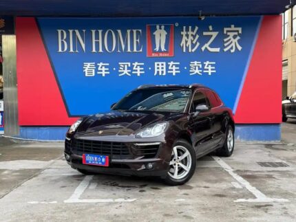 2016 Porsche Macan for sale 909539 | Eauto Export
