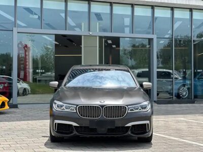 2017 BMW 7 Series for sale 839903 | Eauto Export