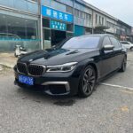 2017 BMW 7 Series for sale 875696 | Eauto Export