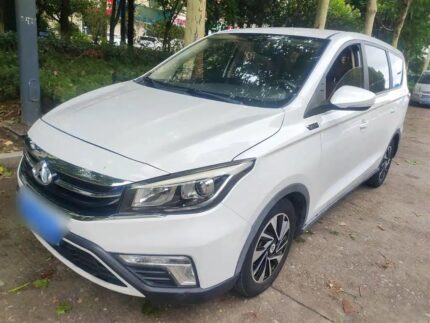 2017 Changan Oshan A800 for sale 916368 | Eauto Export